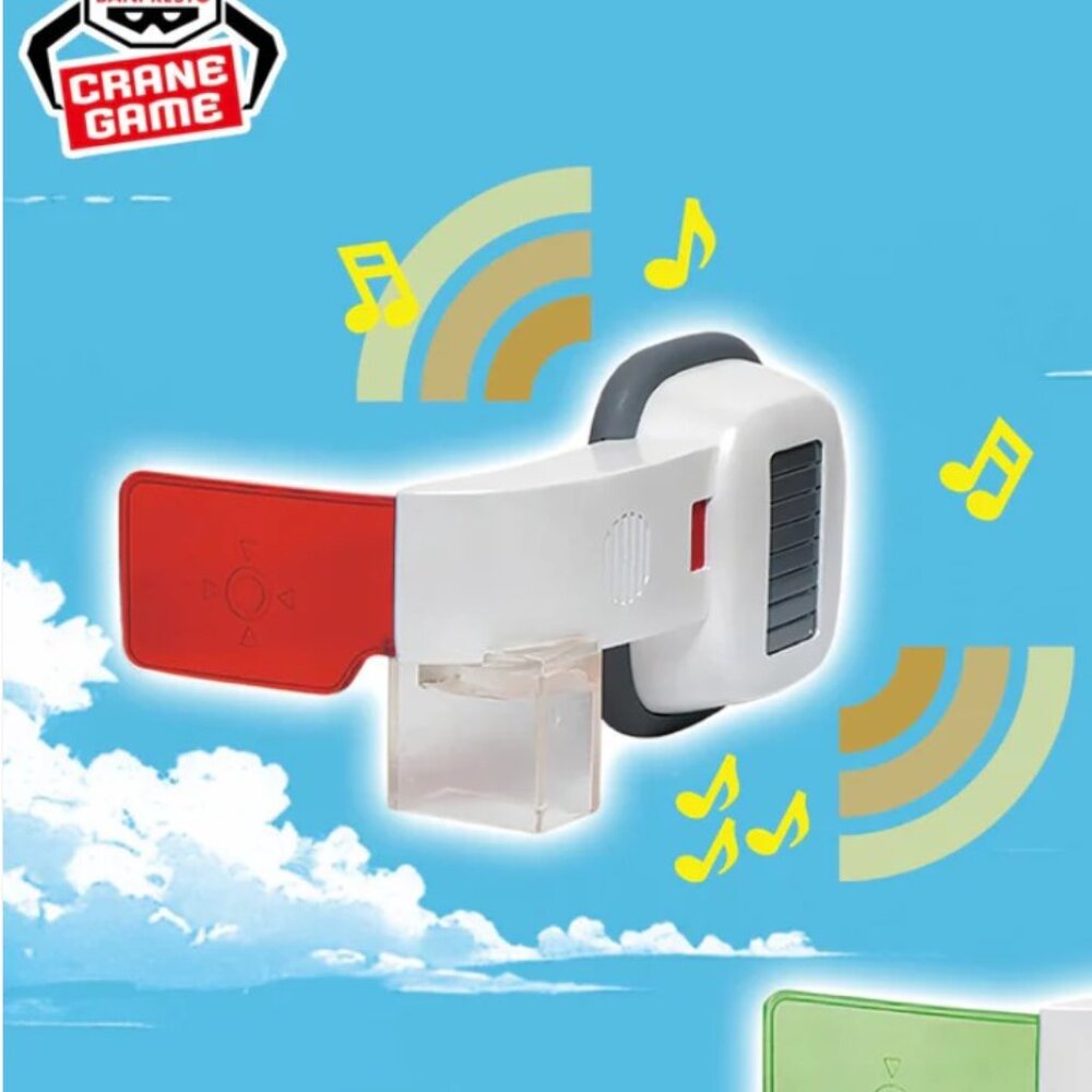 New Banpresto Dragon Ball Z Scouter Shaped Red Type A Speaker Japan 12cm